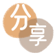 套信用卡信用卡商家平台☀️诚信信用卡24小时在线接单 - 怀化信用卡